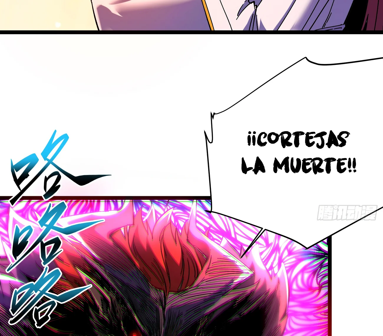 Página 103 del Manga
