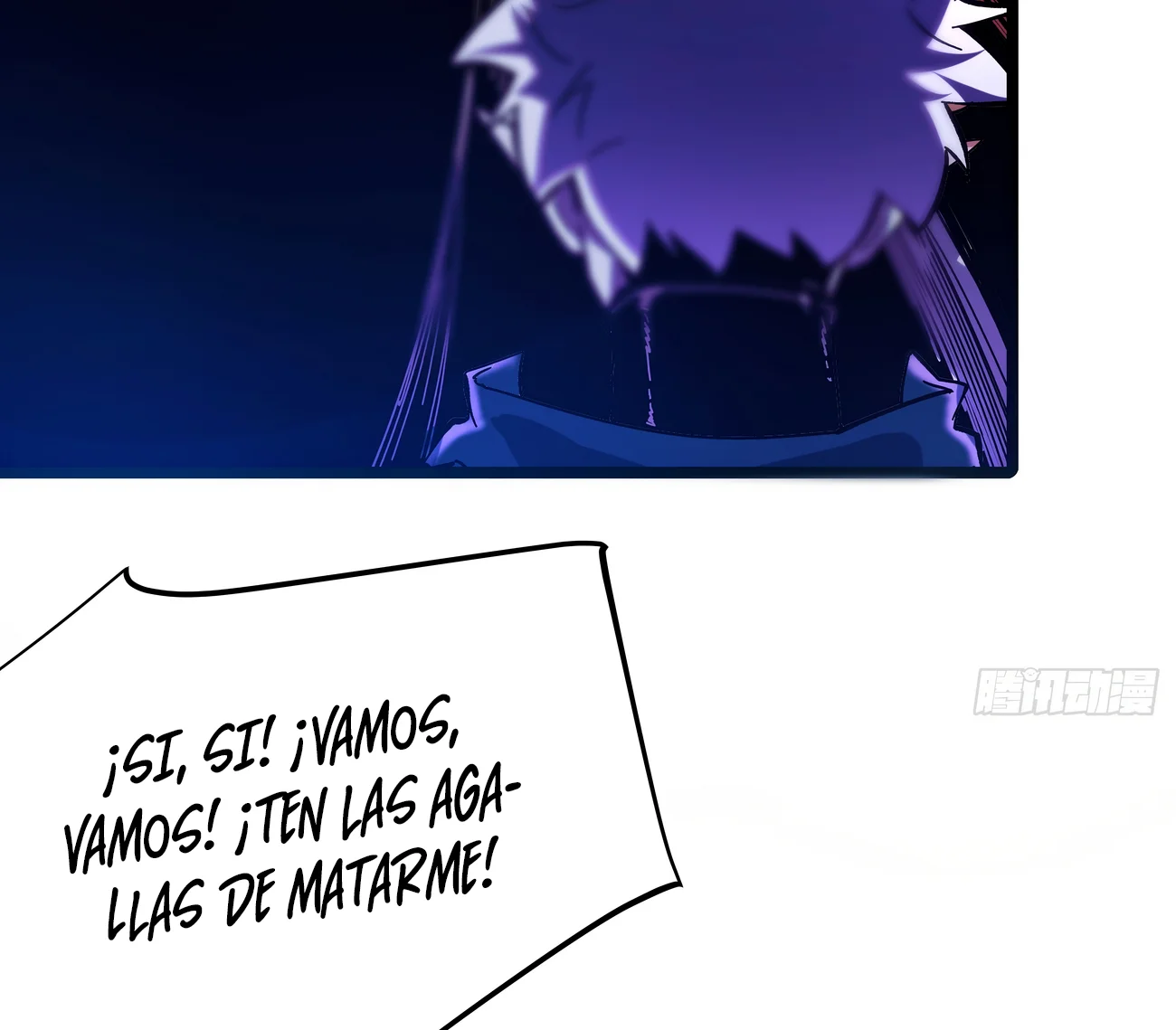 Página 105 del Manga