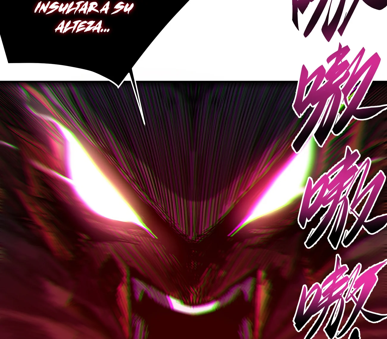 Página 108 del Manga