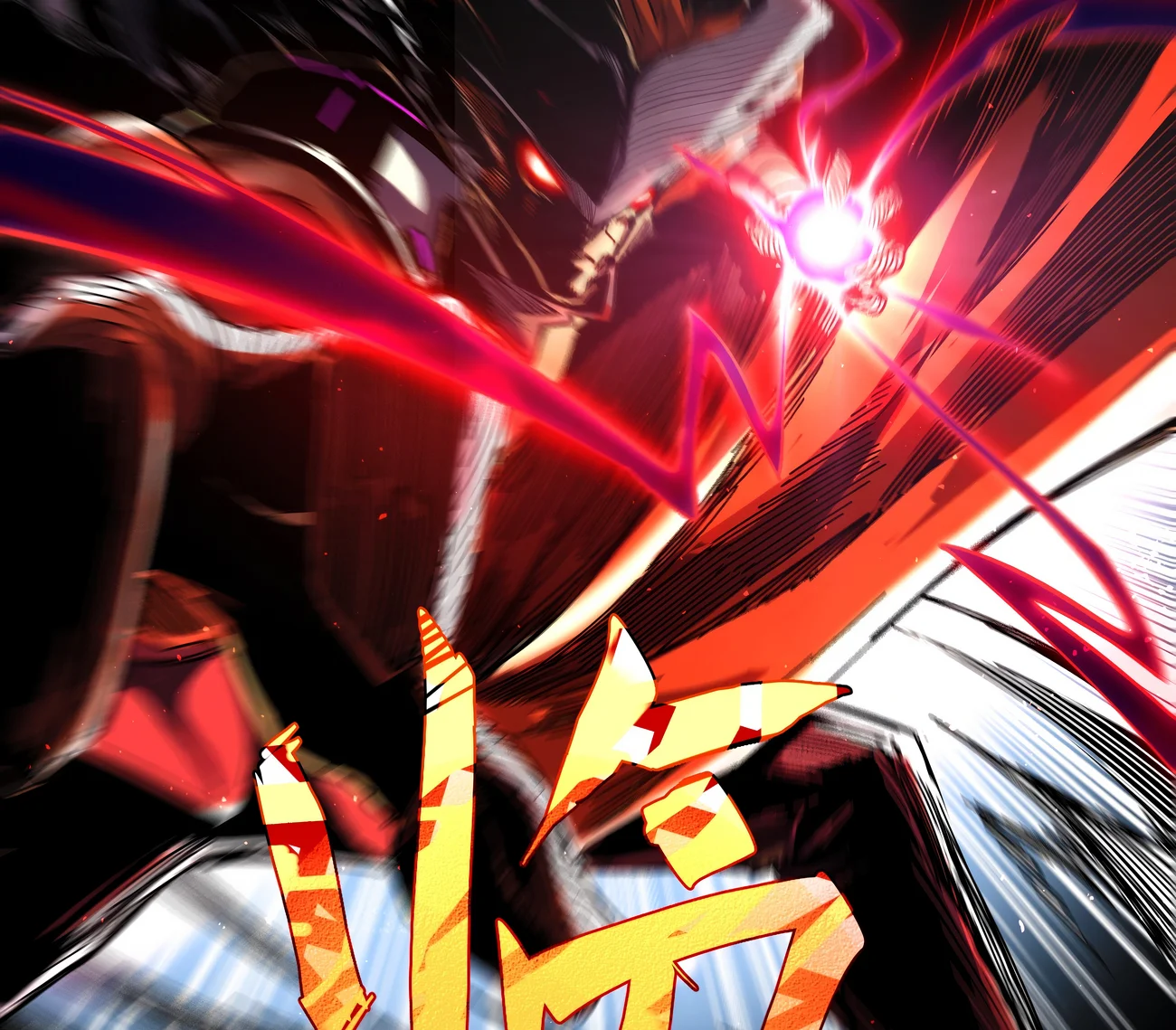 Página 114 del Manga
