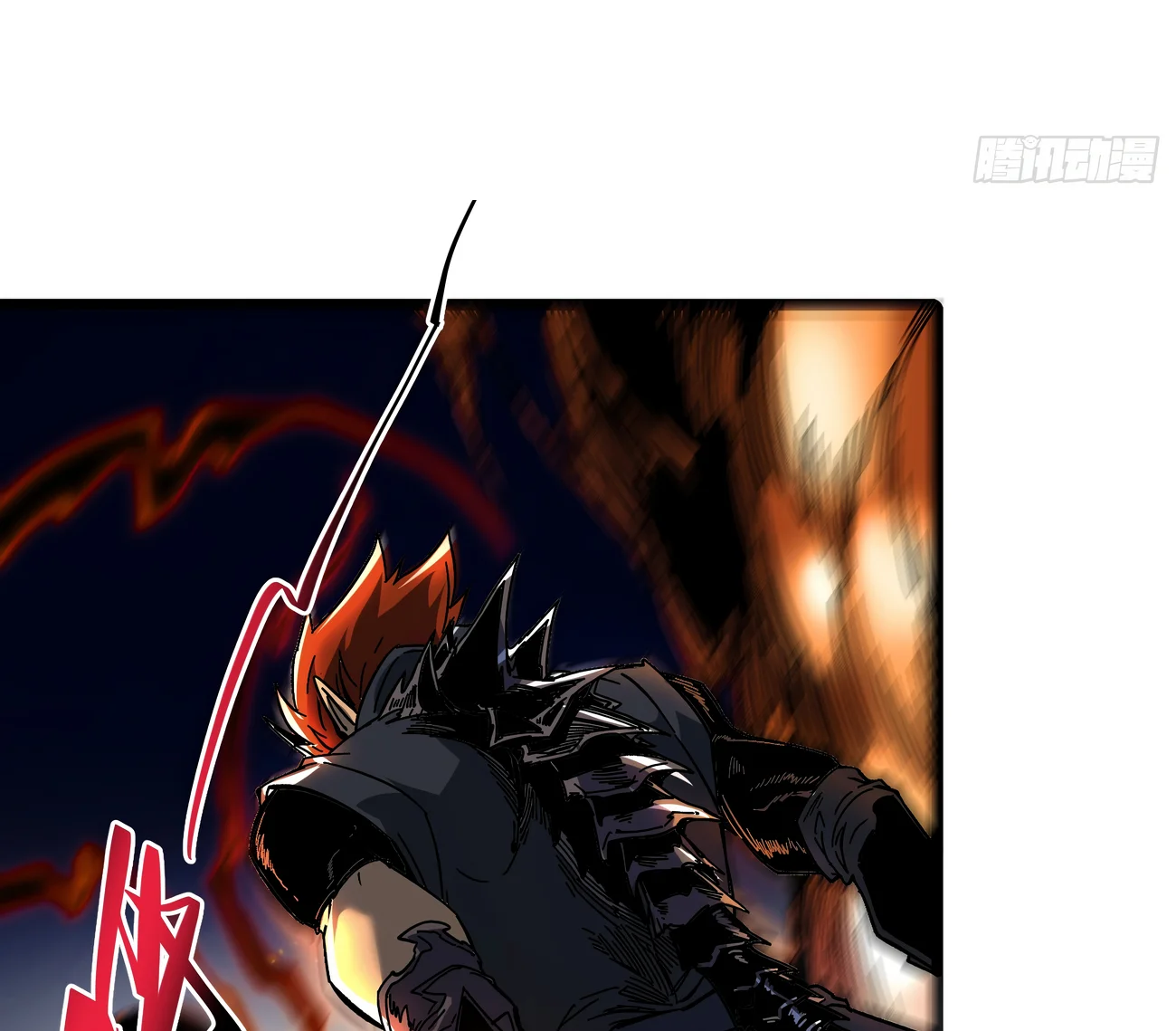 Página 129 del Manga