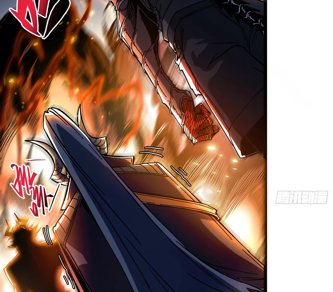 Página 130 del Manga