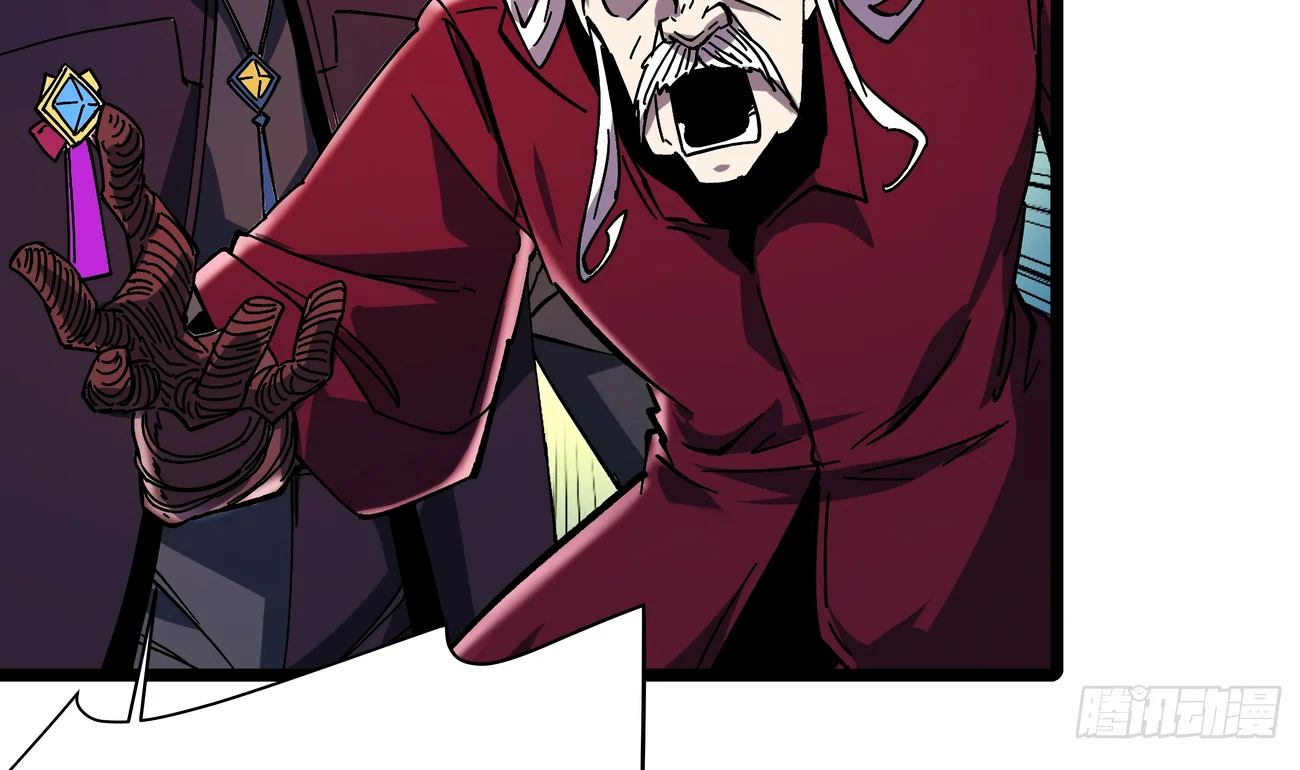 Página 45 del Manga