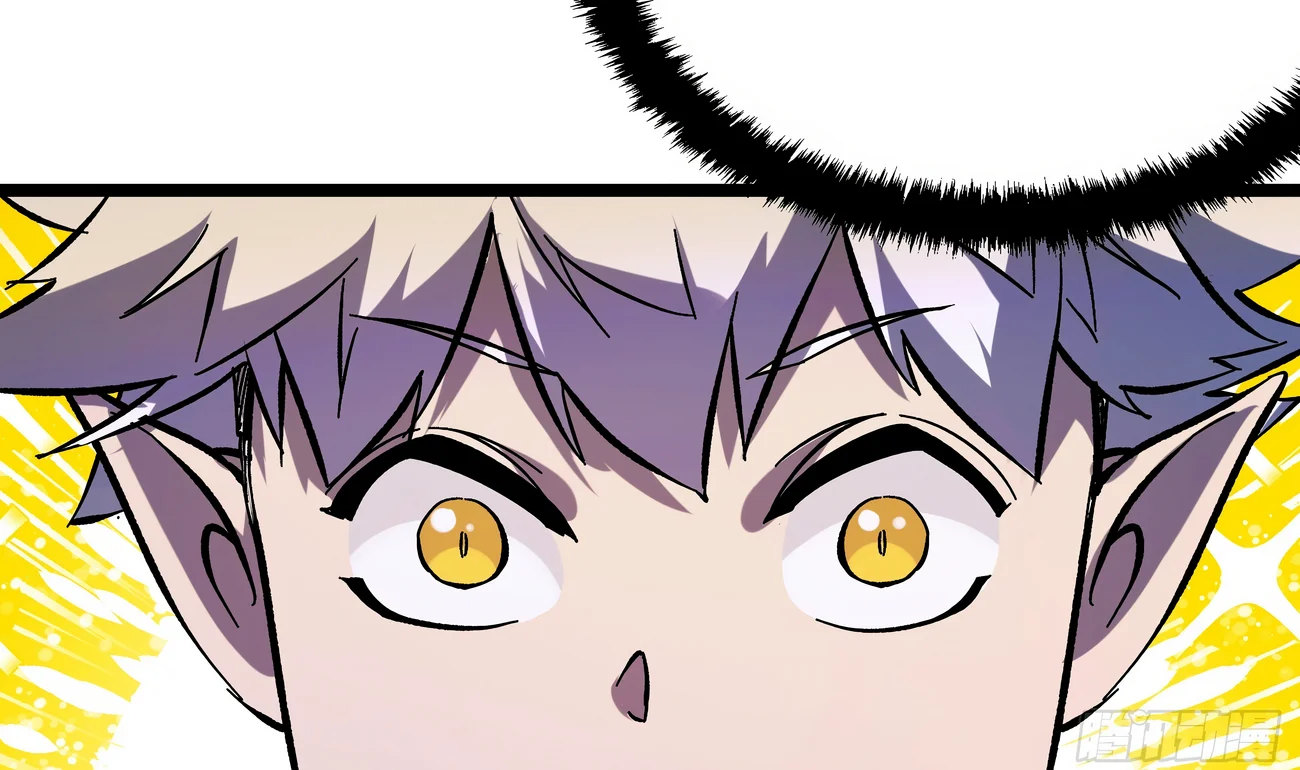 Página 51 del Manga