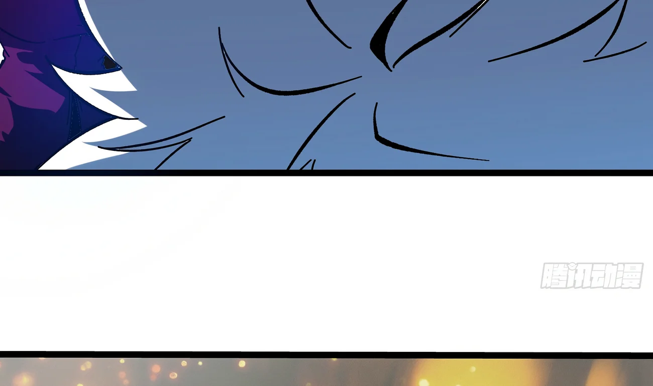 Página 63 del Manga