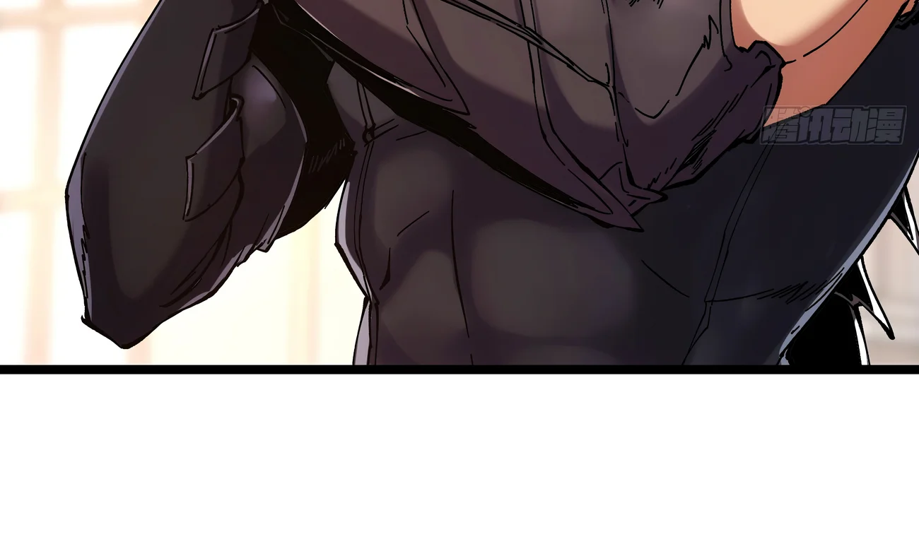 Página 108 del Manga