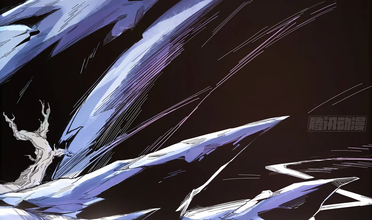 Página 124 del Manga