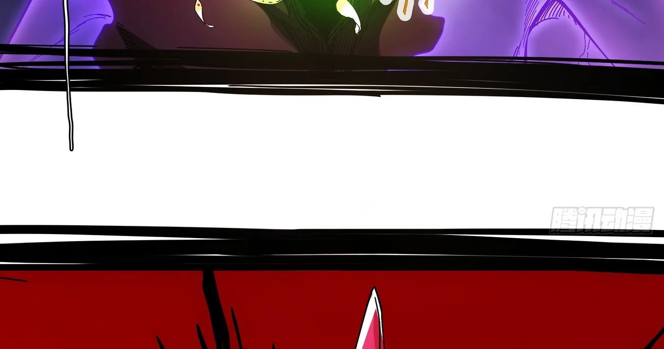 Página 51 del Manga