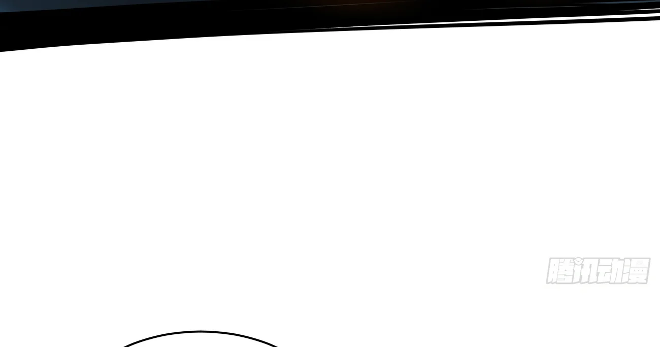 Página 57 del Manga