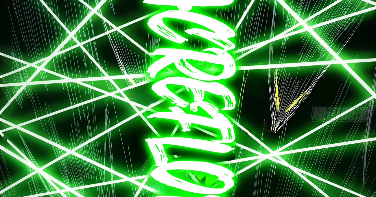 Página 81 del Manga