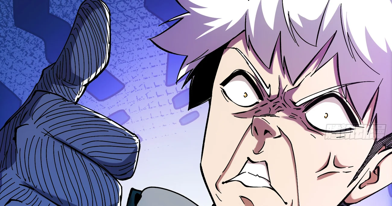 Página 92 del Manga