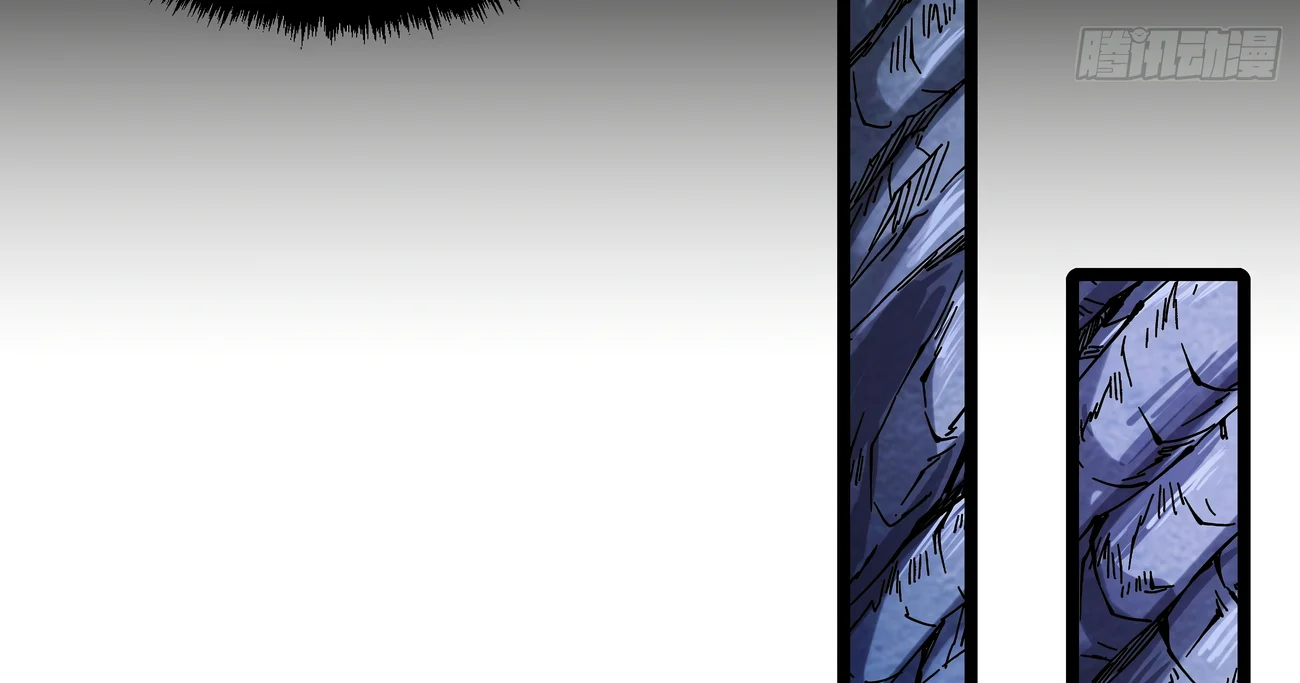Página 124 del Manga