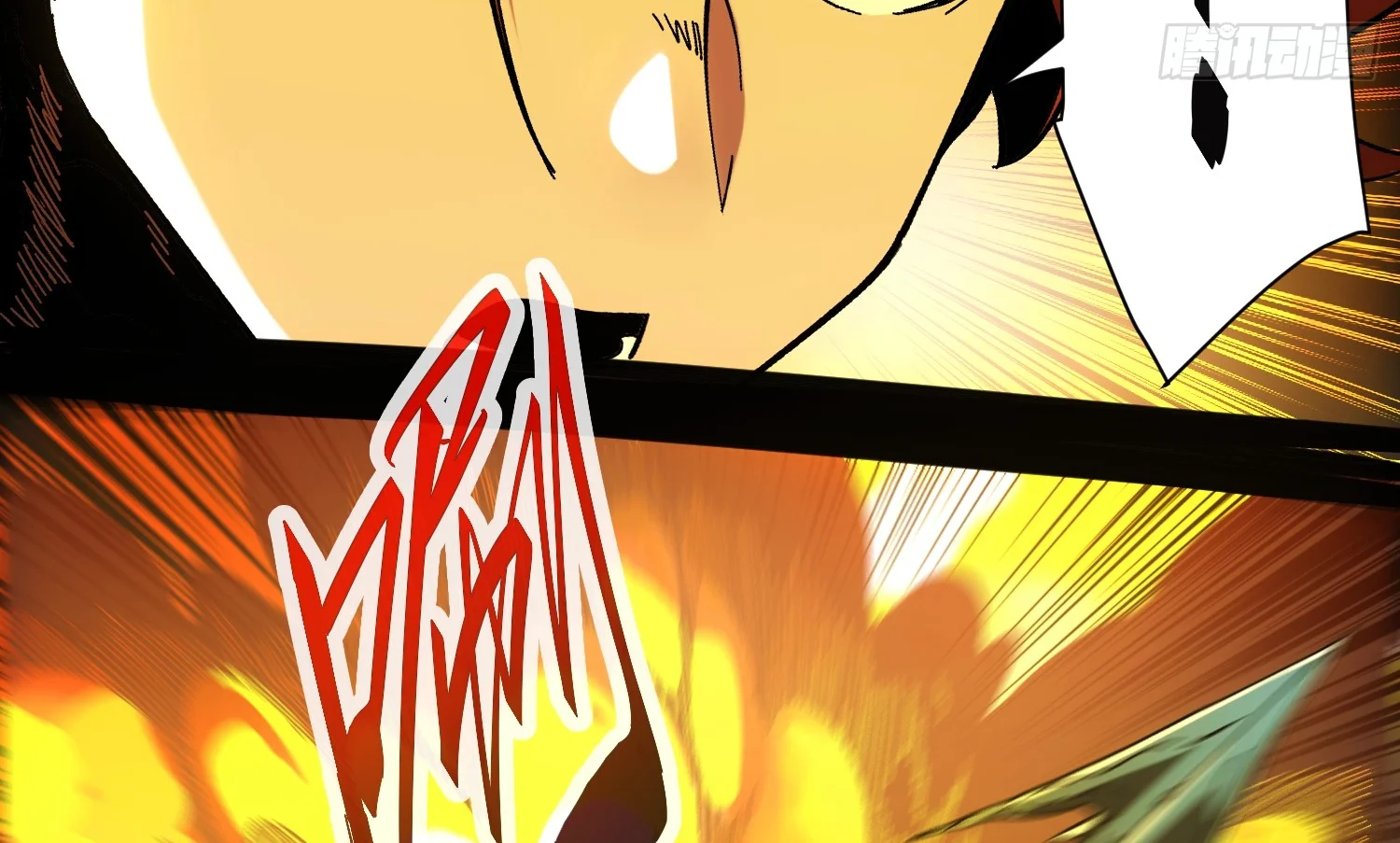Página 51 del Manga