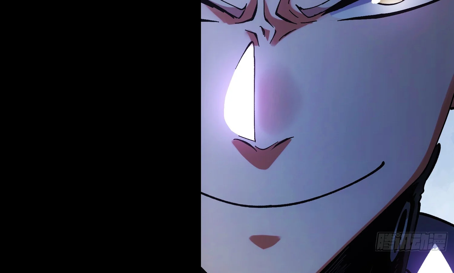 Página 65 del Manga