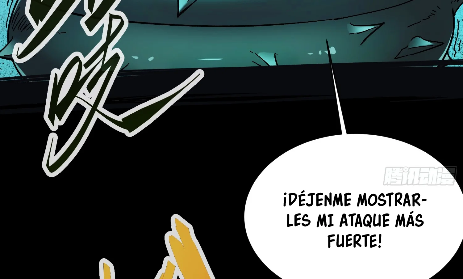 Página 70 del Manga