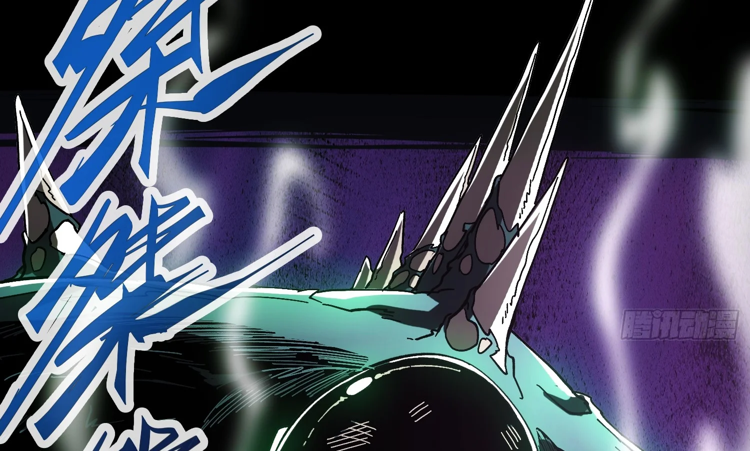 Página 91 del Manga