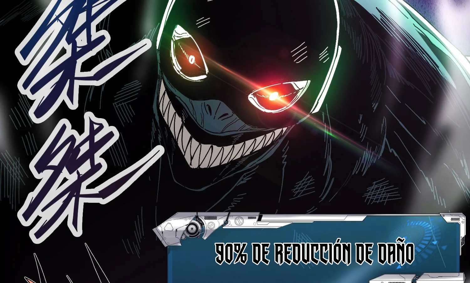 Página 92 del Manga