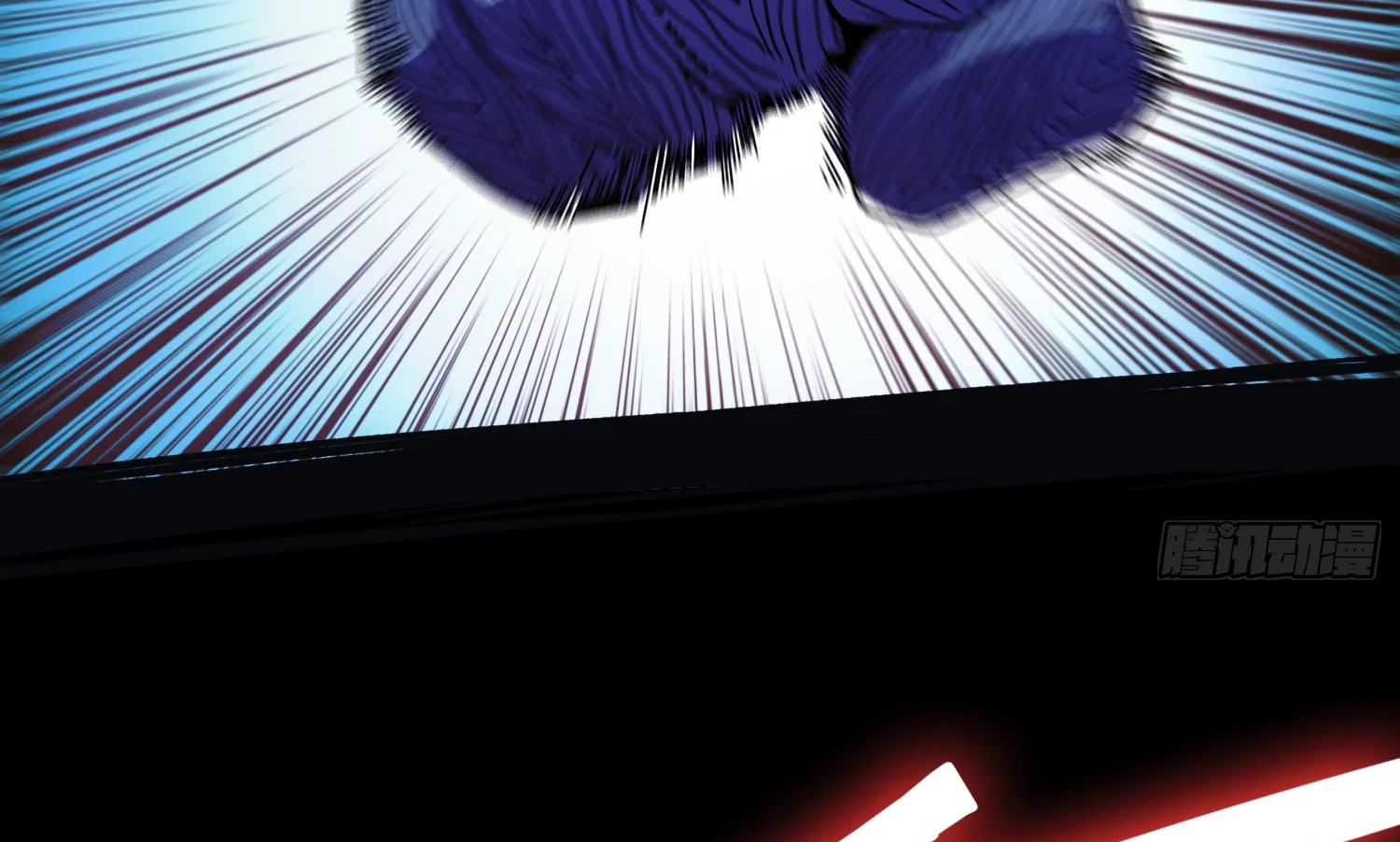 Página 117 del Manga