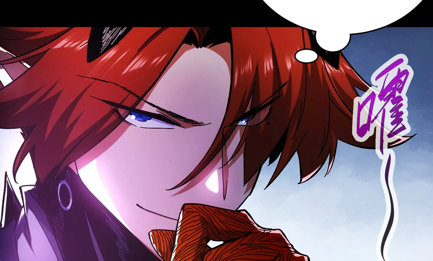 Página 141 del Manga
