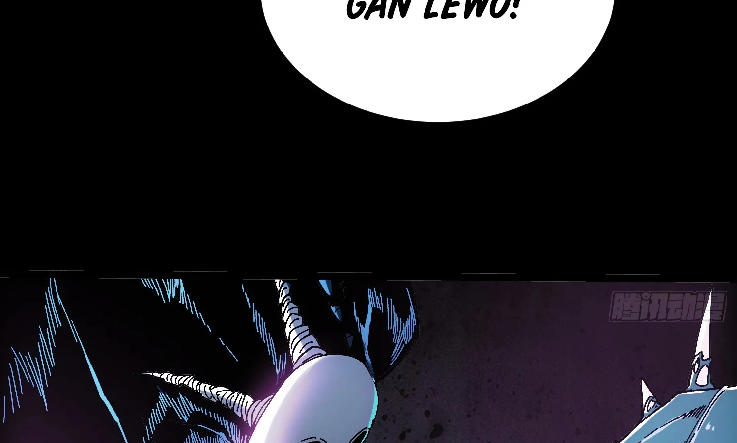 Página 144 del Manga