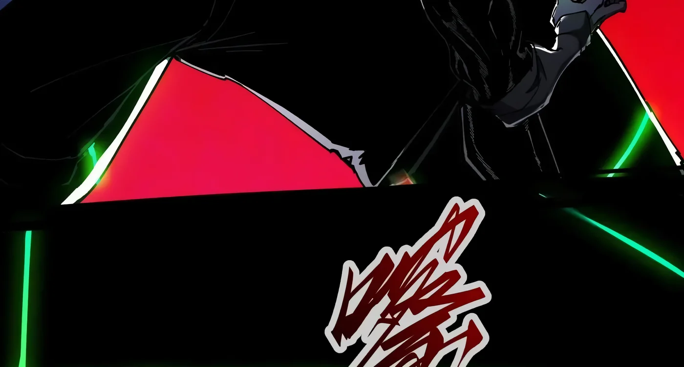 Página 39 del Manga