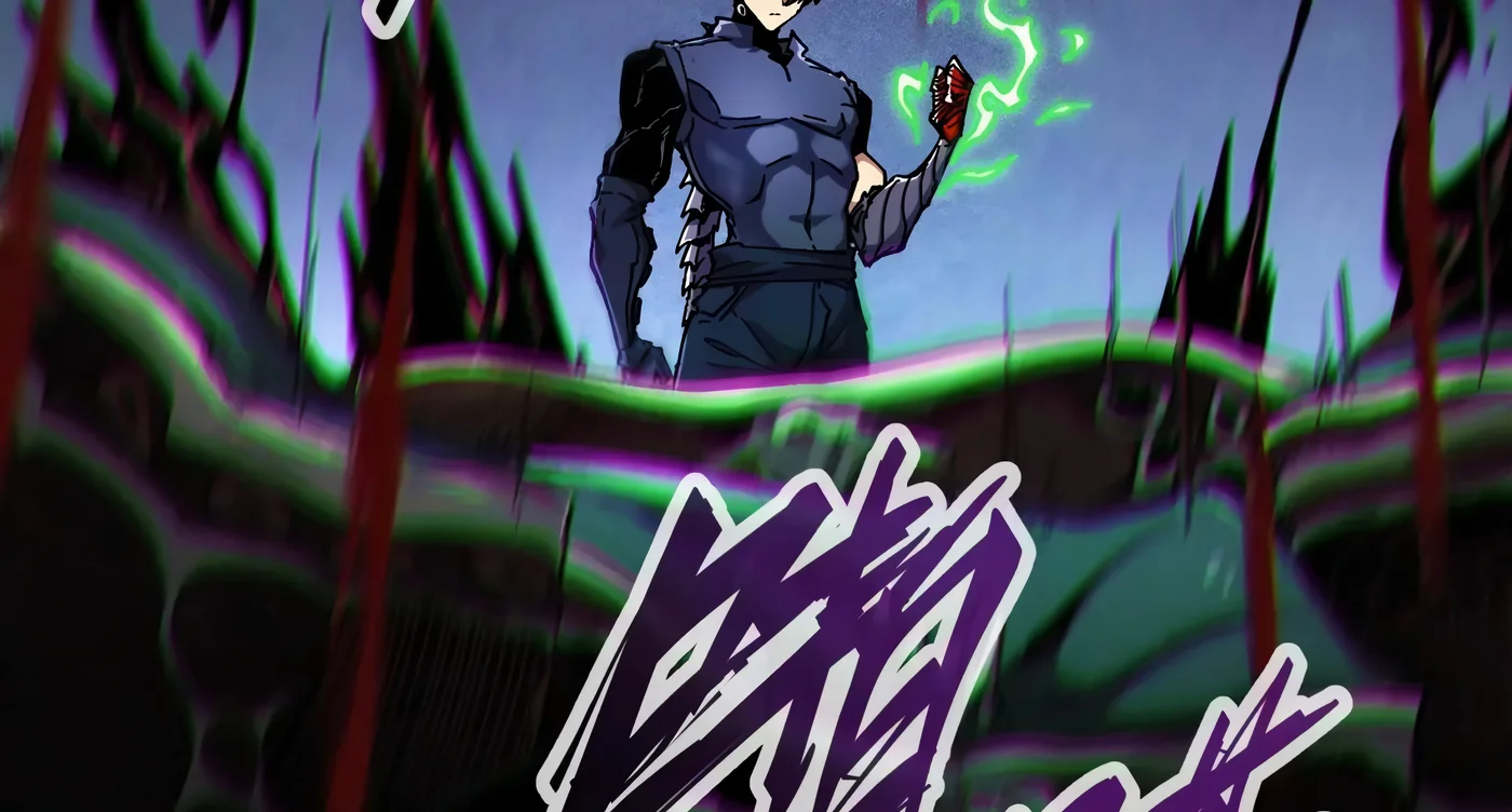 Página 43 del Manga
