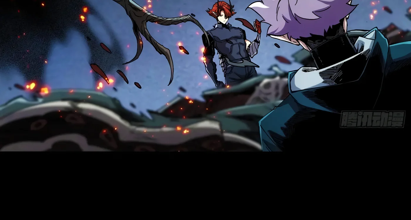 Página 47 del Manga