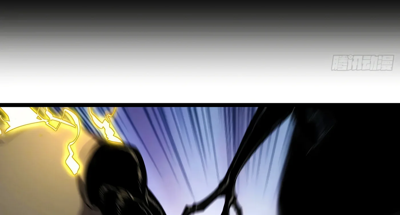 Página 81 del Manga