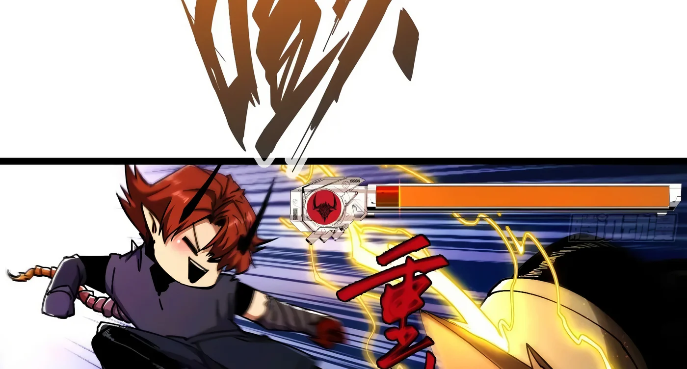 Página 84 del Manga