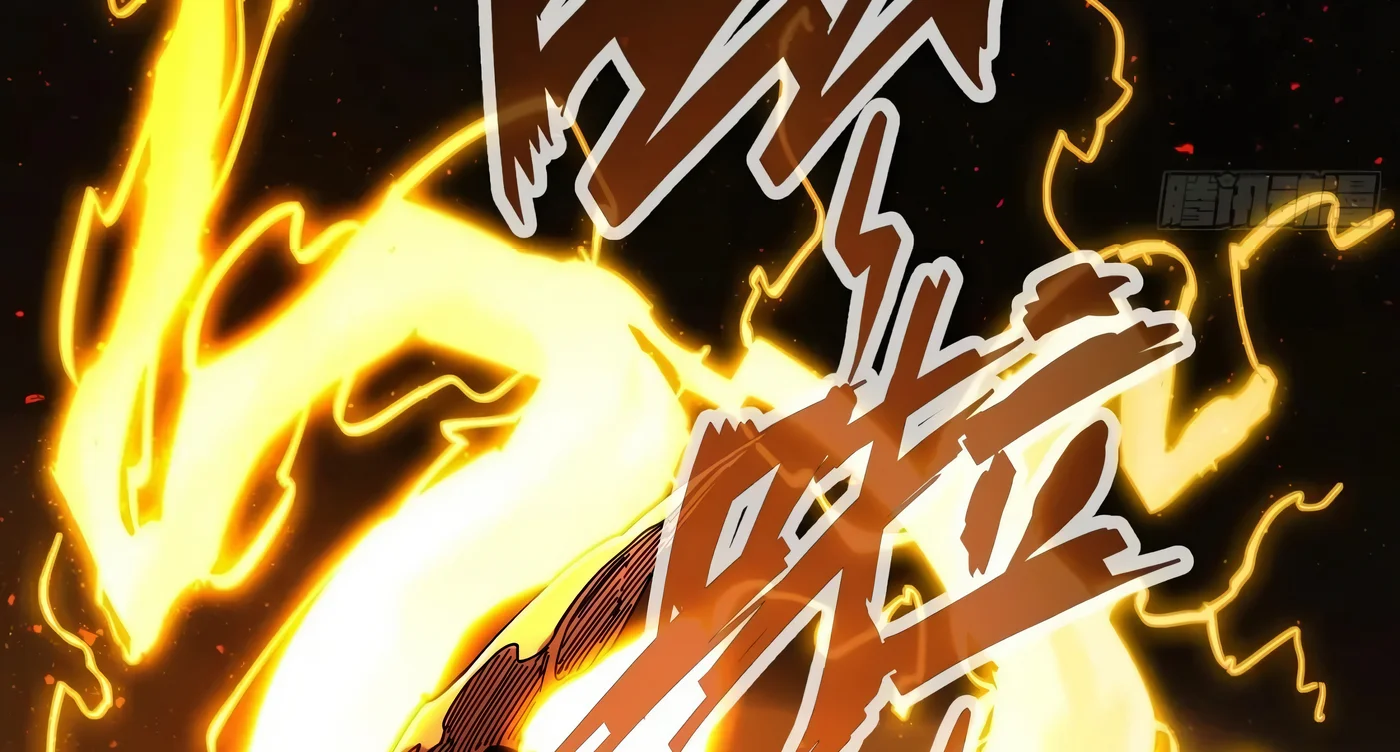 Página 98 del Manga