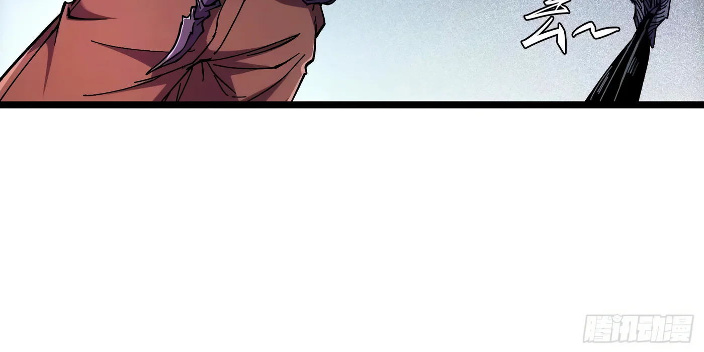Página 53 del Manga