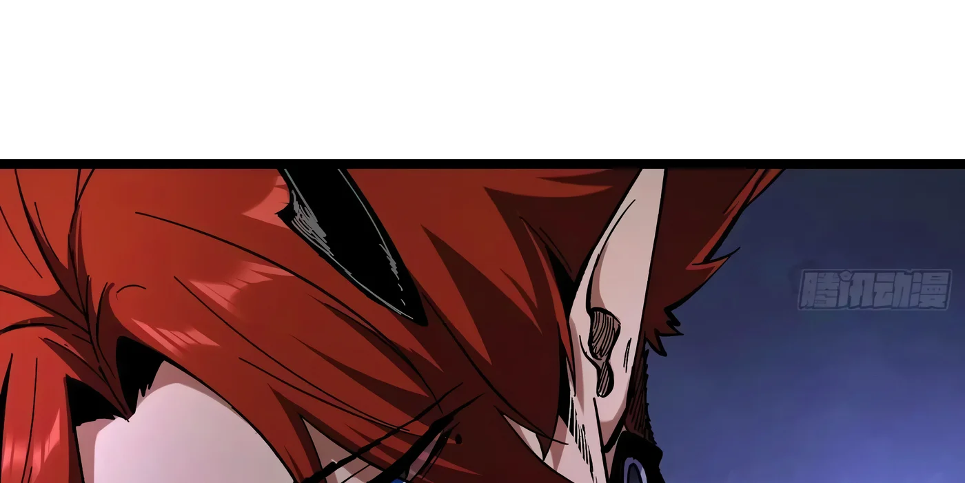 Página 84 del Manga