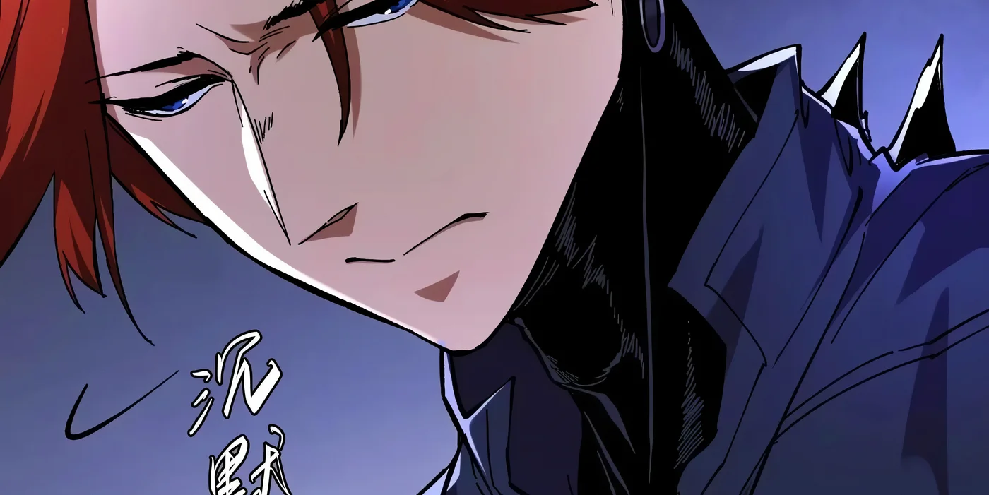 Página 85 del Manga