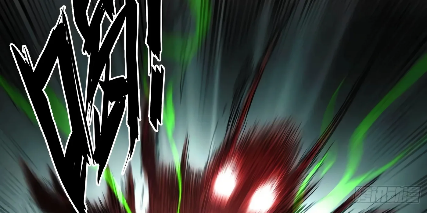 Página 122 del Manga