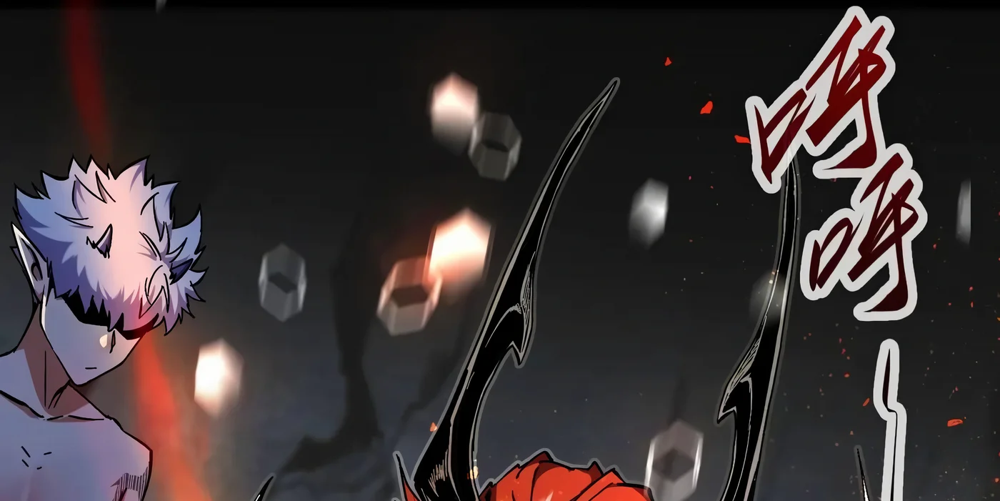 Página 144 del Manga