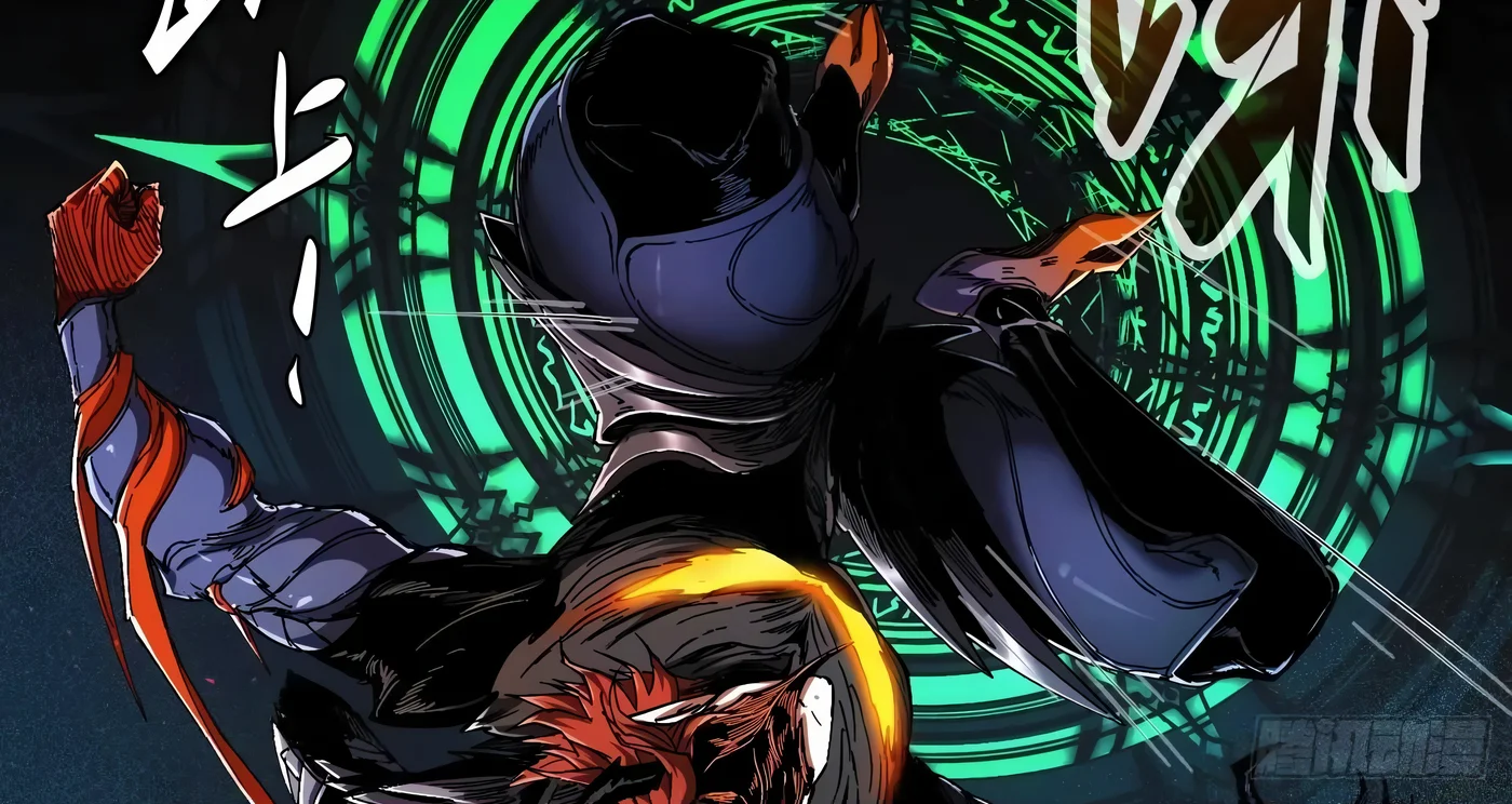 Página 41 del Manga