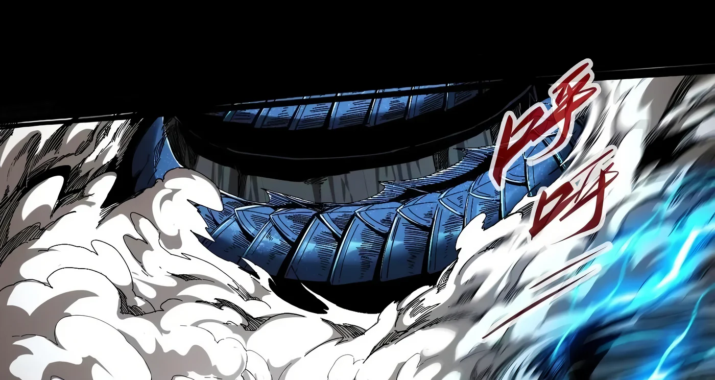 Página 61 del Manga