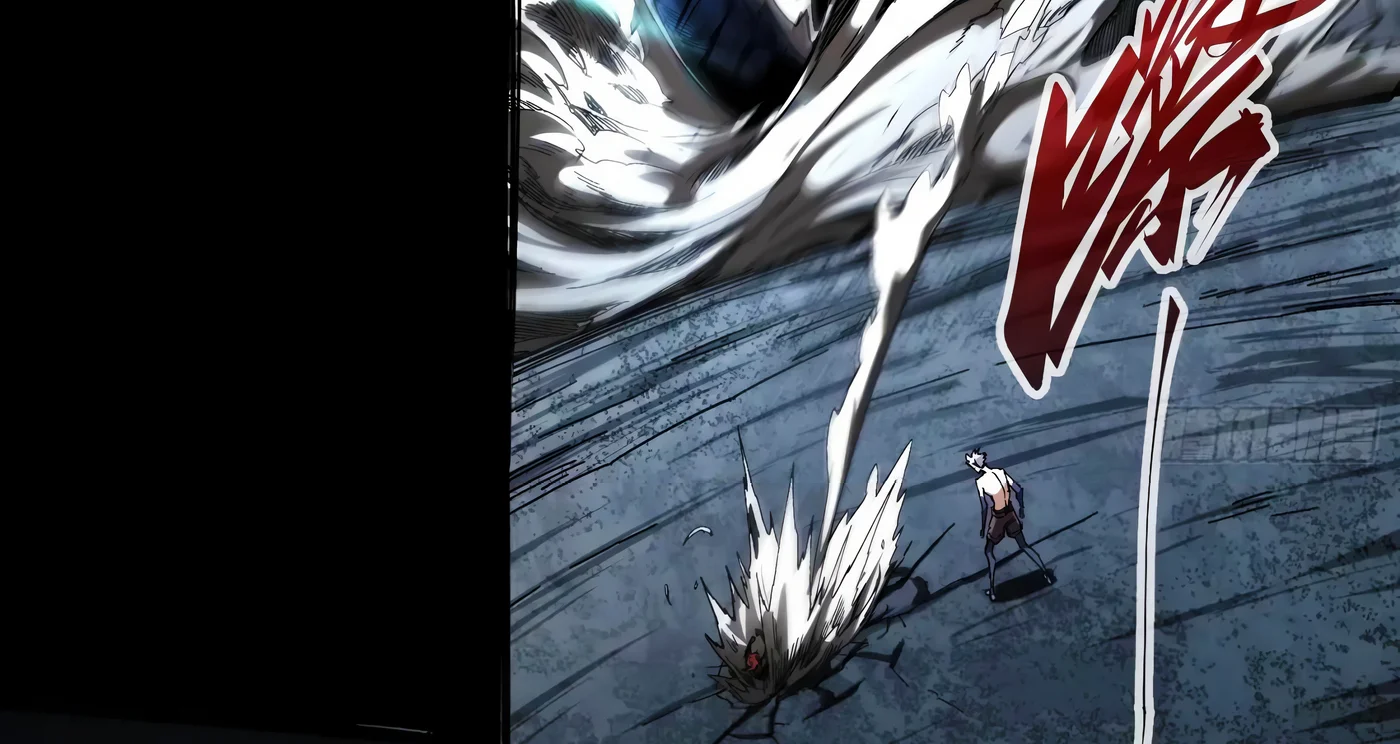 Página 71 del Manga