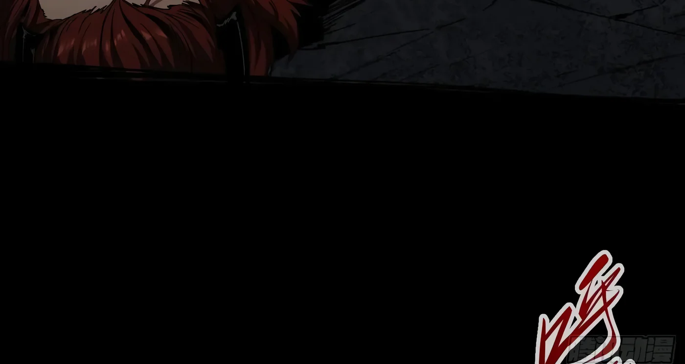 Página 76 del Manga