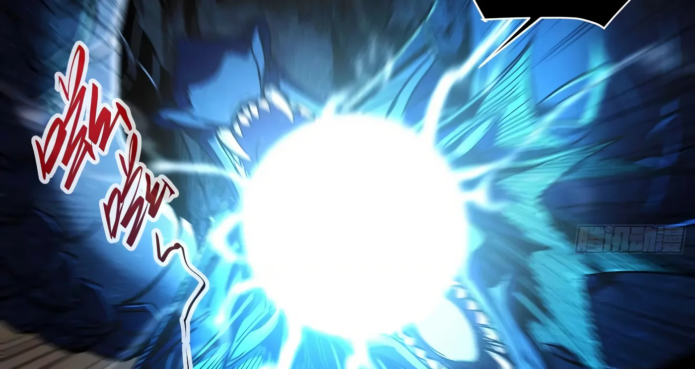 Página 79 del Manga
