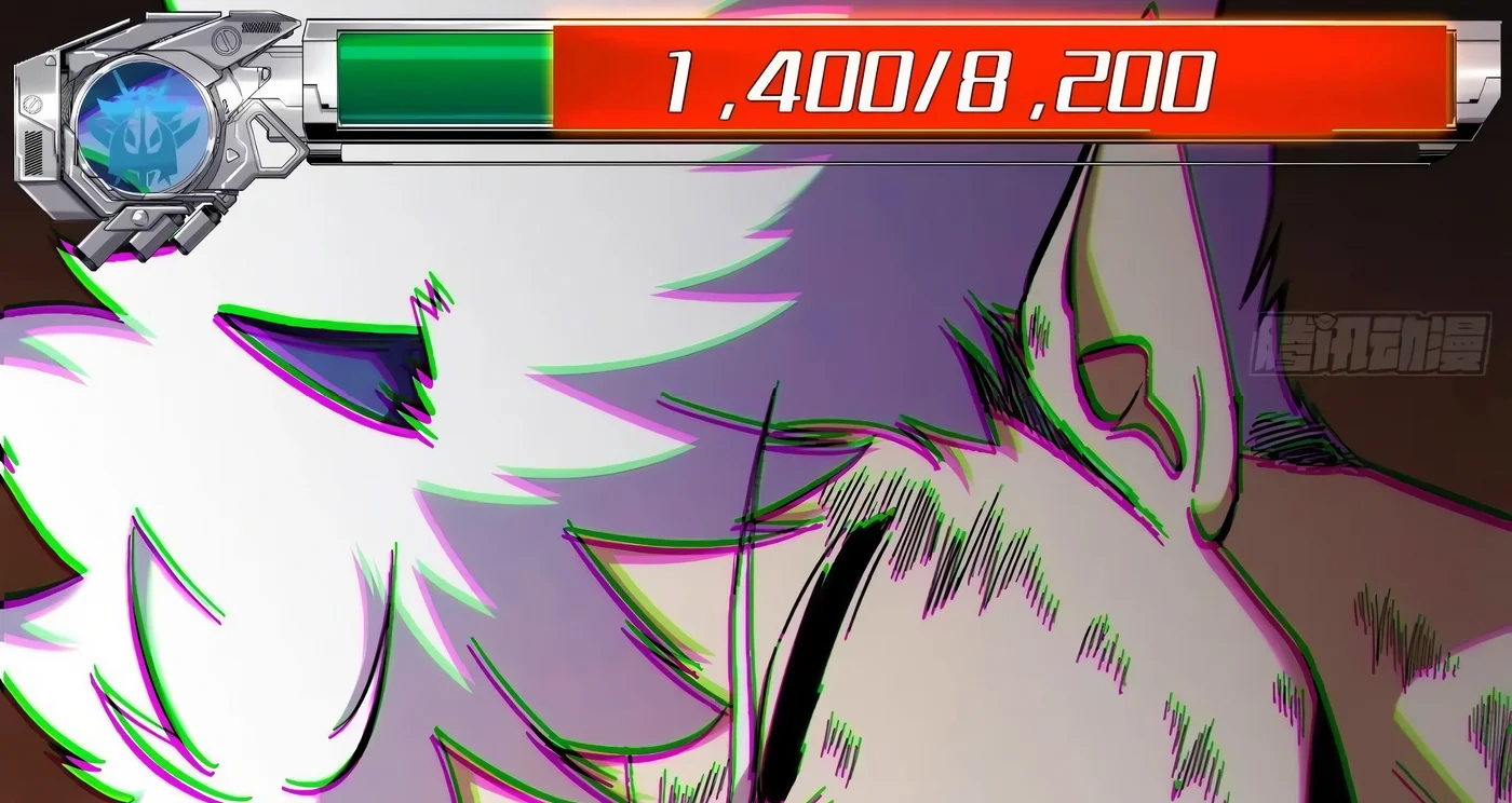 Página 89 del Manga