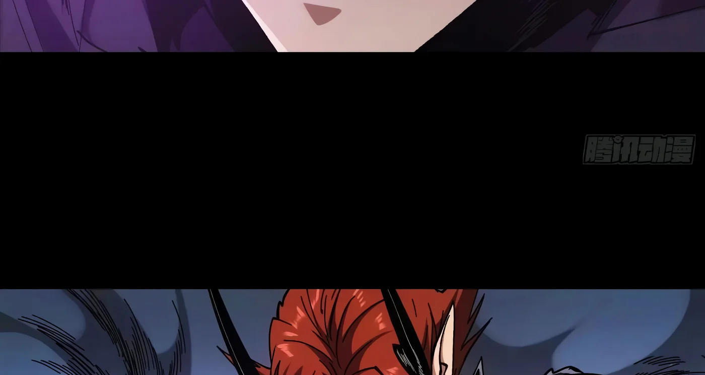 Página 96 del Manga