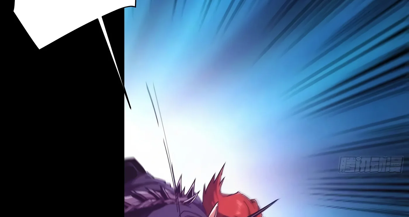Página 99 del Manga