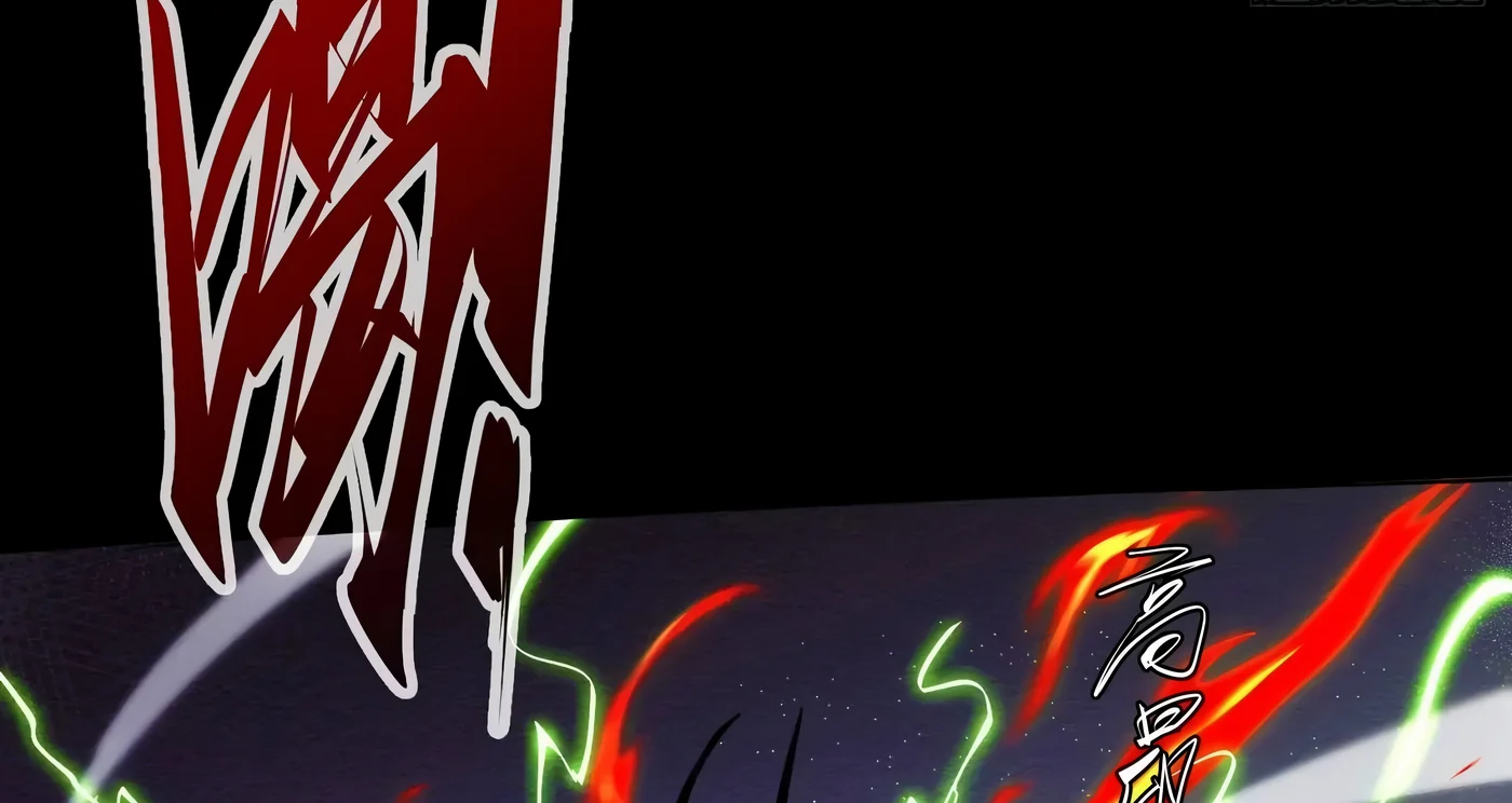 Página 123 del Manga