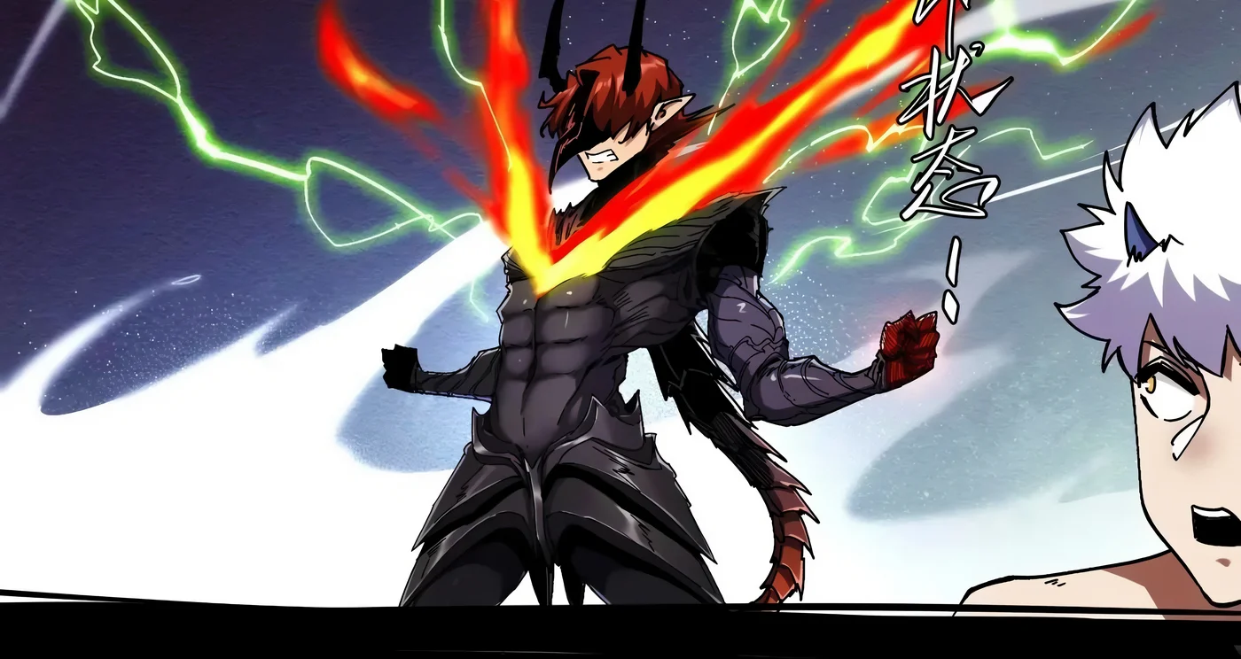 Página 124 del Manga