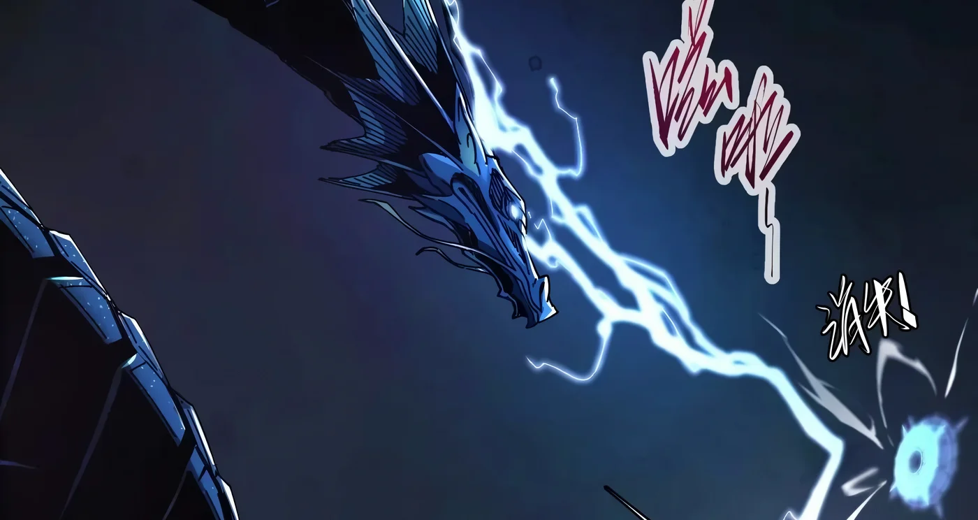 Página 134 del Manga