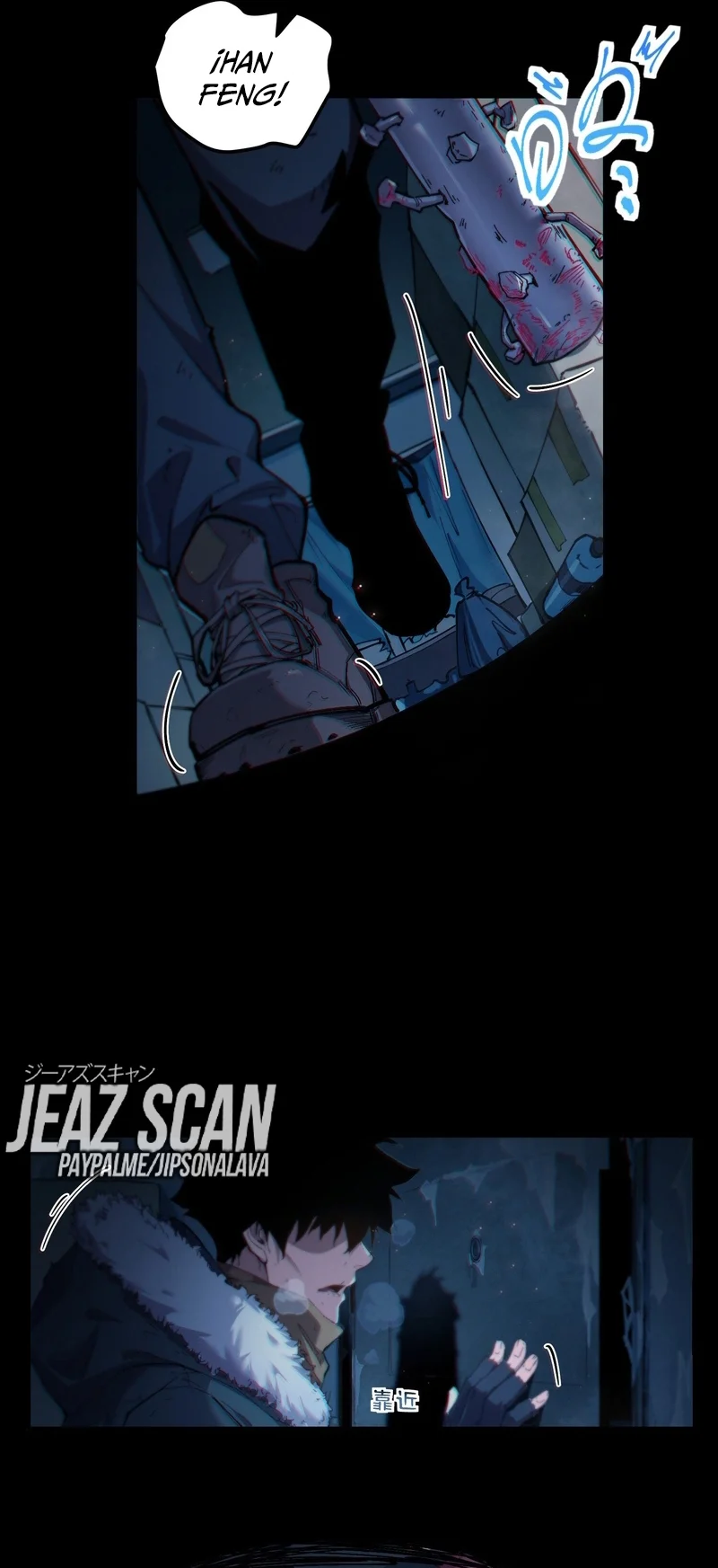 Página 8 del Manga