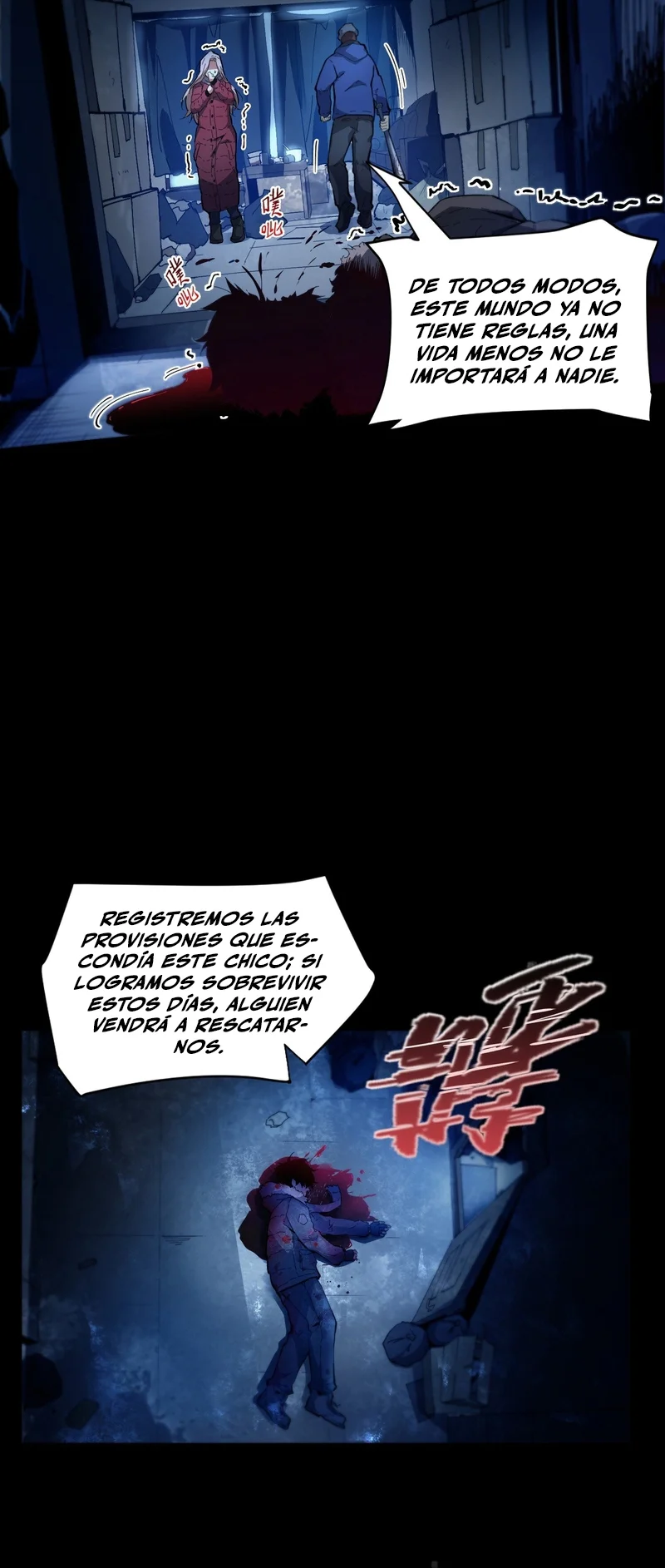 Página 22 del Manga