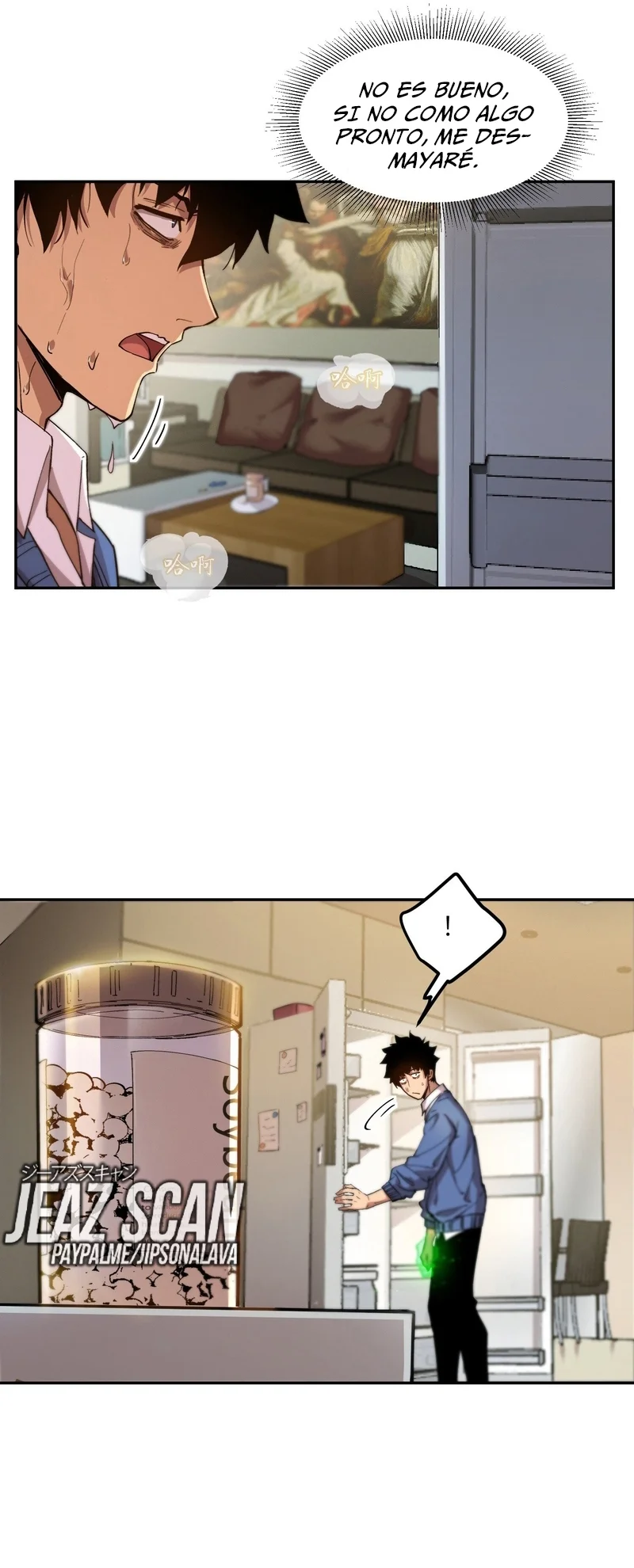 Página 49 del Manga