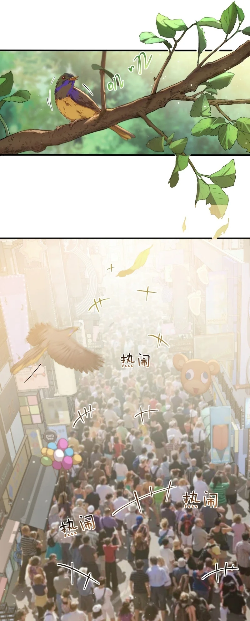 Página 59 del Manga